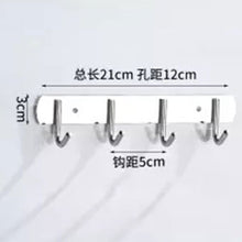 Load image into Gallery viewer, Stainless Steel Paste Coat Rack Wall Key Hook Bathroom Bathroom Hook Strong Seamless Multi-Purpose Hook Hanger
