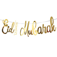 Load image into Gallery viewer, Gold Ramadan Kareem Decoration Eid Mubarak Banner and Balloons Eid Ramadan Party Favor Eid al-fitr Ramadan Mubarak Decor
