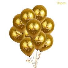 Load image into Gallery viewer, Gold Ramadan Kareem Decoration Eid Mubarak Banner and Balloons Eid Ramadan Party Favor Eid al-fitr Ramadan Mubarak Decor
