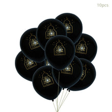 Load image into Gallery viewer, Gold Ramadan Kareem Decoration Eid Mubarak Banner and Balloons Eid Ramadan Party Favor Eid al-fitr Ramadan Mubarak Decor
