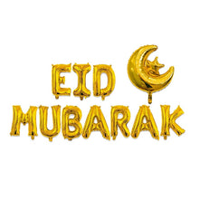 Load image into Gallery viewer, Gold Ramadan Kareem Decoration Eid Mubarak Banner and Balloons Eid Ramadan Party Favor Eid al-fitr Ramadan Mubarak Decor
