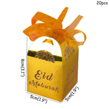 Load image into Gallery viewer, Gold Ramadan Kareem Decoration Eid Mubarak Banner and Balloons Eid Ramadan Party Favor Eid al-fitr Ramadan Mubarak Decor
