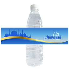 Load image into Gallery viewer, Eid Mubarak Battle Labels Ramadan Kareem Decoration Mubarak Water Bottle Stickers Muslim Islamic Festival Party DIY Decorations
