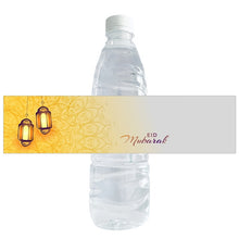 Load image into Gallery viewer, Eid Mubarak Battle Labels Ramadan Kareem Decoration Mubarak Water Bottle Stickers Muslim Islamic Festival Party DIY Decorations
