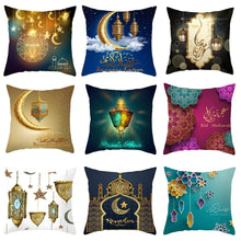 Load image into Gallery viewer, Ramadan MUBARAK Cushion Cover Eid Mubarak Decoration Islamic Muslim Party Favors Islam Gifts Eid Al Adha Ramadan Kareem 45x45cm
