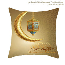 Load image into Gallery viewer, Ramadan MUBARAK Cushion Cover Eid Mubarak Decoration Islamic Muslim Party Favors Islam Gifts Eid Al Adha Ramadan Kareem 45x45cm
