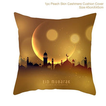 Load image into Gallery viewer, Ramadan MUBARAK Cushion Cover Eid Mubarak Decoration Islamic Muslim Party Favors Islam Gifts Eid Al Adha Ramadan Kareem 45x45cm
