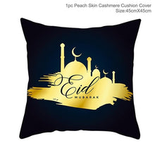 Load image into Gallery viewer, Ramadan MUBARAK Cushion Cover Eid Mubarak Decoration Islamic Muslim Party Favors Islam Gifts Eid Al Adha Ramadan Kareem 45x45cm
