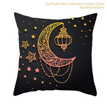 Load image into Gallery viewer, Ramadan MUBARAK Cushion Cover Eid Mubarak Decoration Islamic Muslim Party Favors Islam Gifts Eid Al Adha Ramadan Kareem 45x45cm
