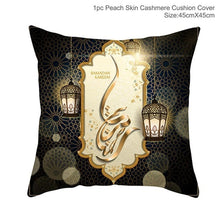 Load image into Gallery viewer, Ramadan MUBARAK Cushion Cover Eid Mubarak Decoration Islamic Muslim Party Favors Islam Gifts Eid Al Adha Ramadan Kareem 45x45cm
