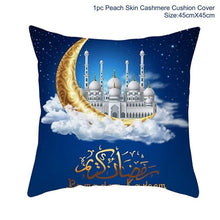 Load image into Gallery viewer, Ramadan MUBARAK Cushion Cover Eid Mubarak Decoration Islamic Muslim Party Favors Islam Gifts Eid Al Adha Ramadan Kareem 45x45cm
