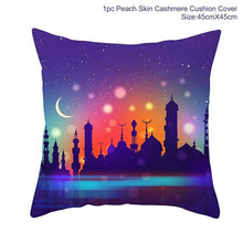 Load image into Gallery viewer, Ramadan MUBARAK Cushion Cover Eid Mubarak Decoration Islamic Muslim Party Favors Islam Gifts Eid Al Adha Ramadan Kareem 45x45cm
