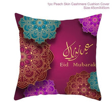 Load image into Gallery viewer, Ramadan MUBARAK Cushion Cover Eid Mubarak Decoration Islamic Muslim Party Favors Islam Gifts Eid Al Adha Ramadan Kareem 45x45cm
