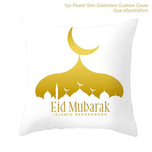 Load image into Gallery viewer, Ramadan MUBARAK Cushion Cover Eid Mubarak Decoration Islamic Muslim Party Favors Islam Gifts Eid Al Adha Ramadan Kareem 45x45cm
