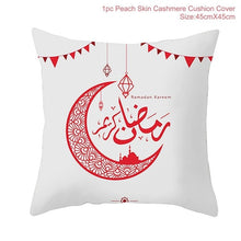 Load image into Gallery viewer, Ramadan MUBARAK Cushion Cover Eid Mubarak Decoration Islamic Muslim Party Favors Islam Gifts Eid Al Adha Ramadan Kareem 45x45cm
