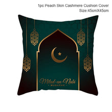 Load image into Gallery viewer, Ramadan MUBARAK Cushion Cover Eid Mubarak Decoration Islamic Muslim Party Favors Islam Gifts Eid Al Adha Ramadan Kareem 45x45cm
