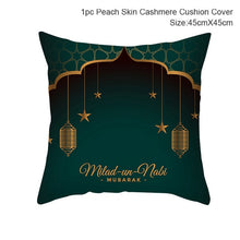 Load image into Gallery viewer, Ramadan MUBARAK Cushion Cover Eid Mubarak Decoration Islamic Muslim Party Favors Islam Gifts Eid Al Adha Ramadan Kareem 45x45cm
