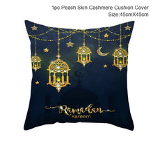 Load image into Gallery viewer, Ramadan MUBARAK Cushion Cover Eid Mubarak Decoration Islamic Muslim Party Favors Islam Gifts Eid Al Adha Ramadan Kareem 45x45cm
