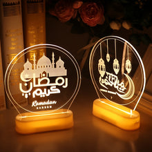 Load image into Gallery viewer, QIFU Eid Mubarak Decor Ornament Light Eid Kareem Ramadan Decor for Home Ramadan Mubarak Eid Al Adha Islamic Muslim Party Decor
