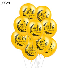 Load image into Gallery viewer, Eid Mubarak Balloons Eid Decoration Sticker Banner Helium Balloon Ramadan Mubarak Muslim Islamic Festival Party DIY Decorations
