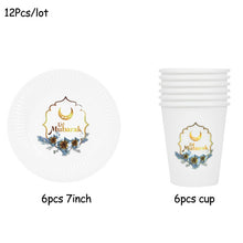 Load image into Gallery viewer, Ramadan Kareem Decoration Eid Mubarak Banner Balloons Disposable Tableware Set Ramadan Mubarak Muslim Islamic Party Decorations
