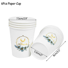 Load image into Gallery viewer, Ramadan Kareem Decoration Eid Mubarak Banner Balloons Disposable Tableware Set Ramadan Mubarak Muslim Islamic Party Decorations
