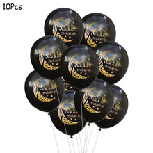 Load image into Gallery viewer, Ramadan Kareem Decoration Eid Mubarak Banner Balloons Disposable Tableware Set Ramadan Mubarak Muslim Islamic Party Decorations
