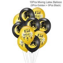 Load image into Gallery viewer, Balloons Decor Ramadan And Eid Decorations Eid Bjd Eid Mubarak Decor MUBARAK Paper Banner RAMADAN MUBARAK Muslim Ramadan Decor
